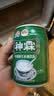 神霖银耳米酒饮料238g*8酒糟甜酒酿酵养糯米酒煮汤圆 实拍图