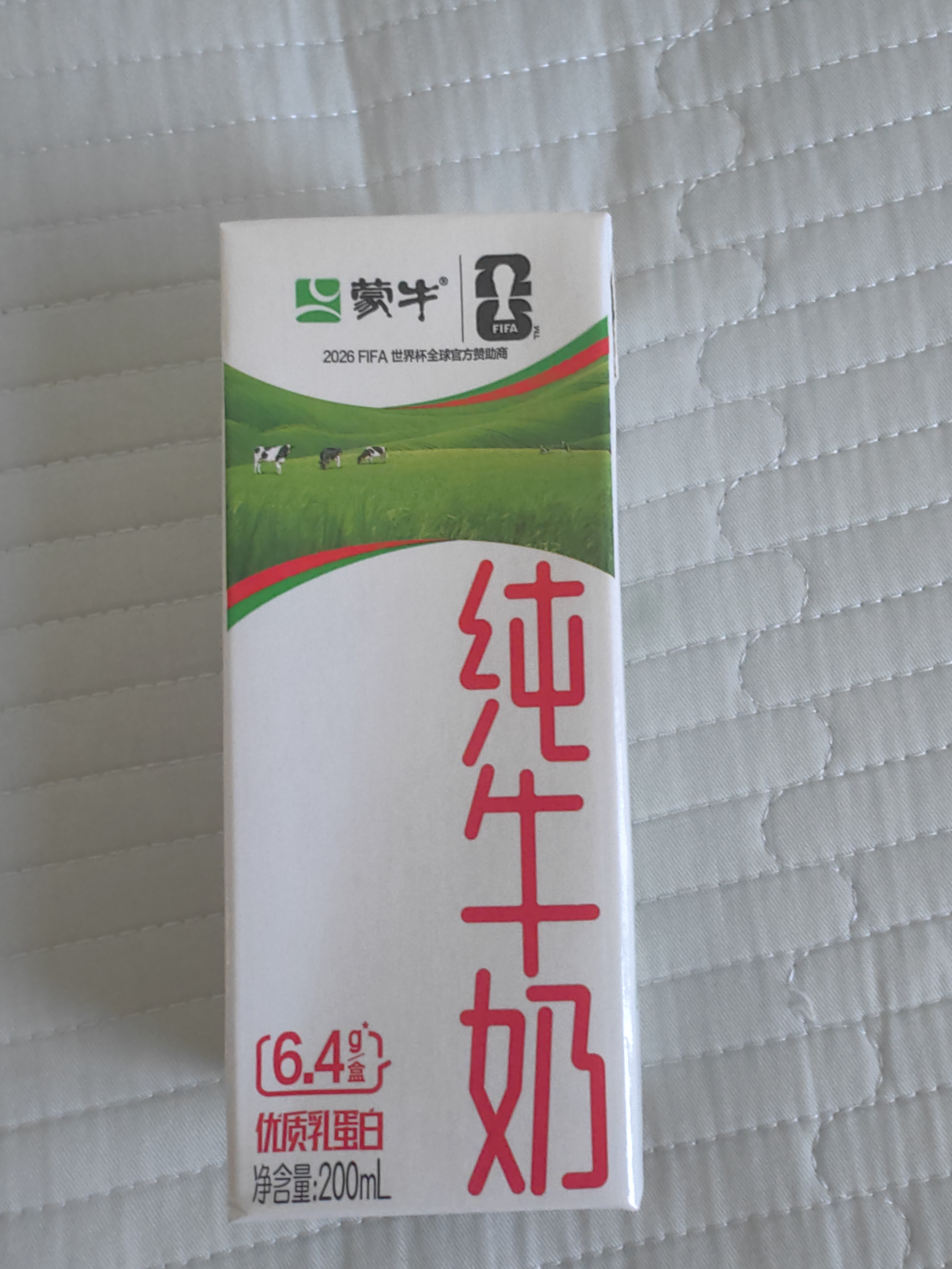 润本止痒滚珠冰露30ml*2 舒缓紫草膏走珠儿童消包红痒蚊虫叮咬便携 实拍图