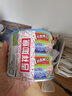雄鸡标（AYAM BRAND）特级初榨橄榄油浸金枪鱼块罐头150g*2 吞拿鱼方便速食鱼罐头 实拍图