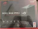 ROG魔盒Pro 三频WiFi7电竞路由器 无线万兆路由全屋wifi7 BE12000MAimesh随心组网路由 实拍图