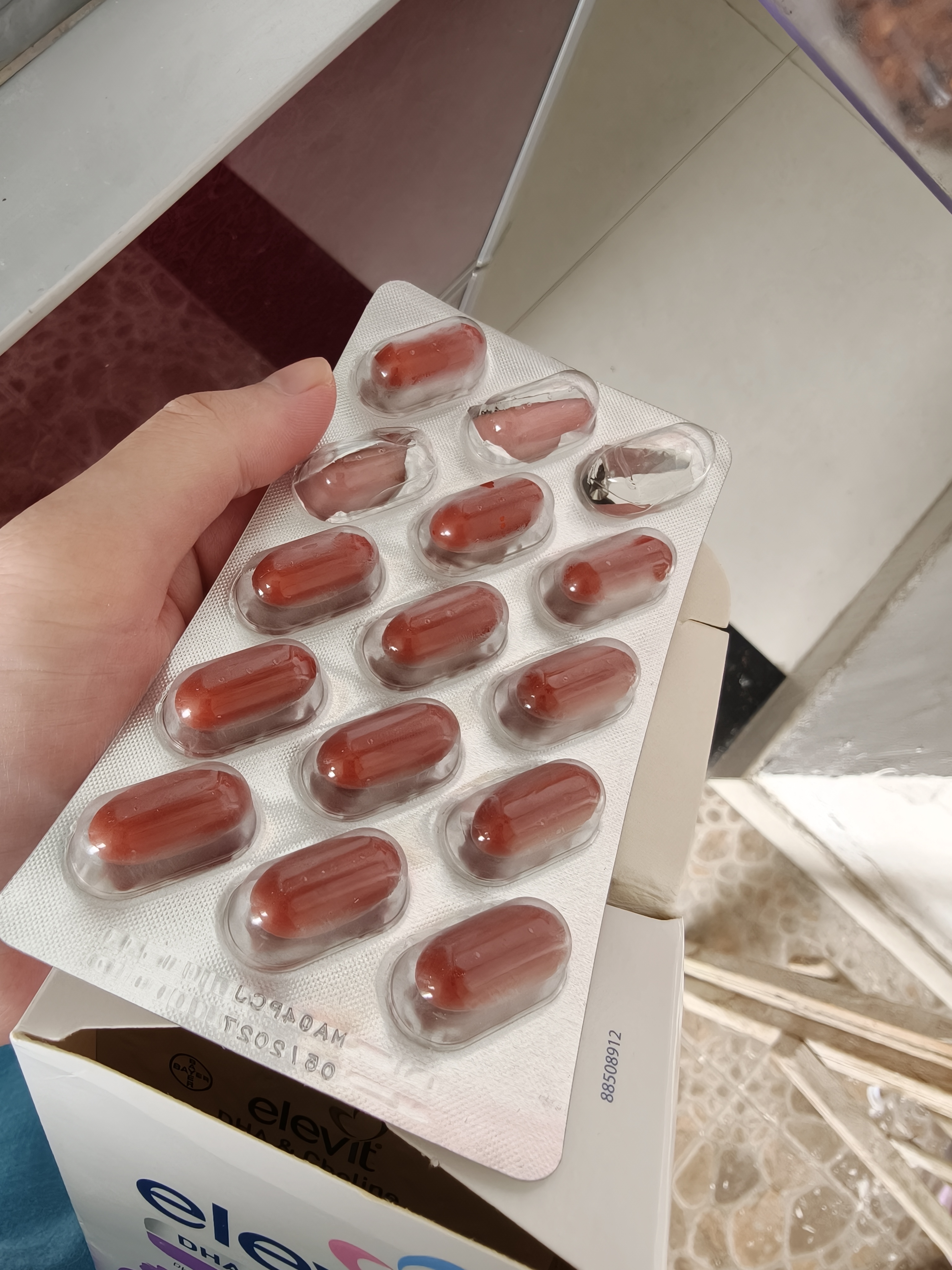 Elevit爱乐维dha孕妇专用 胆碱藻油DHA 孕期哺乳期 升级版非叶酸 60粒*2 实拍图