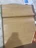 南极人碳化头层竹青 竹席凉席 单人床席子1.2x1.95米床【双面可用】 实拍图