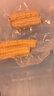 九洲丰园有机藜麦小馒头520g/20只 儿童早餐食品半成品早饭面点粗粮馒头 实拍图