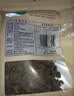 十月稻田 东北黑木耳 500g 干木耳 黑龙江东宁特产 肉厚无根 火锅煲汤炒菜 实拍图