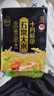 十月稻田 寒地之最 绿色食品 五常大米 2斤（东北大米 小包装 1kg） 实拍图