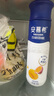 伊利安慕希芒果百香果风味酸奶230g*10瓶 礼盒装 实拍图
