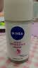 妮维雅（NIVEA）【孙颖莎同款】抑汗香体止汗露滚珠精华爽身走珠液50ml*3生日礼物 实拍图