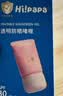 海龟爸爸春夏季透明防晒啫喱婴儿童宝宝防晒霜隔离紫外线50g防晒黑SPF30 实拍图