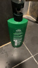 欧莱雅茶树洗发水 植萃去屑清爽控油去油男士女士洗发露500ml 实拍图