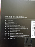 京东京造 3系列 128GB SATA3.0接口 SSD固态硬盘 台式机笔记本电脑装机升级扩容 实拍图