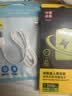 品胜 苹果13电池/iphone13电池 3C认证【到店免费安装】苹果手机内置电池更换 【3450mAh】 实拍图