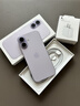 Apple/苹果【24期免息合约】 iPhone 17 256GB 薰衣草紫色 支持移动联通电信5G 双卡双待 实拍图
