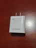 品胜3C认证PD30W氮化镓充电器苹果17promax充电头Type-c通用iPhoneAir16/1514小米华为手机iPad插头20W 实拍图