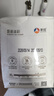新良纯享低筋面粉500g*2袋 低筋小麦粉 烘焙原料 蛋糕用纸包装面粉 实拍图