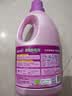 蓝月亮香氛护理液衣物柔顺剂薰衣草3kg瓶+500g*2袋装固色防静电持久留香 实拍图