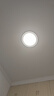 欧普照明（OPPLE） led厨房灯 36W集成吊顶灯嵌入式平板灯铝扣板灯  【300×600白光5700K】 实拍图