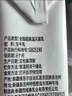 西域春3.8g新疆纯牛奶125mlX20盒整箱装早餐奶儿童奶浓缩纯牛奶礼盒 实拍图