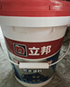 立邦防水涂料屋顶补漏防水胶耐高温防晒防冻屋顶楼顶补漏王20KG 灰色 实拍图