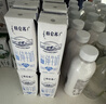 蒙牛特仑苏低脂纯牛奶250ml×16盒 健身减脂 送礼优选礼盒装 实拍图