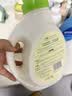 子初婴儿洗衣液宝宝专用洗衣液套装1kg*3瓶+500ml*4袋+洗衣皂150g*5包 实拍图