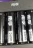 南孚5号充电电池2粒 镍氢数码型2400mAh 适用于玩具车/血糖仪/挂钟/鼠标键盘等 AA 实拍图