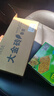 卡杰 车载香膏车载香薰汽车香膏车用家用除异味清新剂628g干花桂花*2 实拍图
