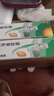 【原研】百多邦 莫匹罗星软膏2%*15g 2盒装 脓疱病疖肿毛囊炎湿疹 实拍图