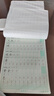 六品堂三年级上册小学生语文同步练字帖硬笔书法纸笔顺笔画练字本同步2026人教版 实拍图