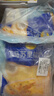 妙可蓝多马苏里拉芝士碎450g*2 奶酪碎 焗饭披萨拉丝烘焙原料 实拍图