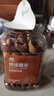 西域美农A180烘焙腰果360g 紫衣大腰果淡盐味坚果炒货休闲零食 新货腰果仁 实拍图