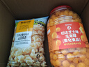 No Brand诺倍得切达玉米球大桶370g韩国进口办公室网红休闲零食 实拍图