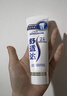 舒适达抗敏专业修护益周适强韧牙膏套装200g 含氟防蛀固齿护龈 京东自营 实拍图