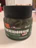 云山半墨西哥辣椒圈500g[赛百味同款]汉堡披萨圆切片腌制青酸辣椒片即食 实拍图