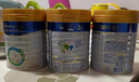 美素佳儿（Friso）皇家幼儿配方奶粉3段（1-3岁幼儿适用）800g*3罐 乳铁蛋白 实拍图