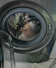 美的（Midea）滚筒洗衣机全自动 带烘干洗烘一体机10公斤家用超薄MD100V36T 以旧换新 补贴 一级能效 实拍图