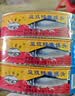 珠江桥豆豉鲮鱼罐头207g*3 中粮出品 实拍图