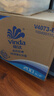 维达（Vinda）有芯卷纸 蓝色经典4层200克*27卷 高克重卫生纸 厕纸纸巾整箱 实拍图