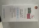 施巴（Sebamed）去屑舒缓洗发水400ml男女士洗头膏青少年专用洗发露0硅油 实拍图