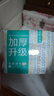 全棉时代【孙颖莎同款】加厚洗脸巾 20抽*1包100%棉柔毛巾一次性20*20CM 实拍图