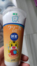 狮王(lion)齿力佳巧虎酵素儿童进口牙膏含氟120g草莓+蜜桃共2支装 实拍图