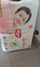 好奇（Huggies）铂金装小桃裤成长裤XXL74片(15kg以上)尿不湿【夏季散热王】 实拍图