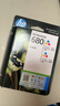 惠普（HP）680原装彩色双支装墨盒 适用hp 2138/2677/3636/3638/3838/3776/3777/3778/4678/5078/5088打印机 实拍图