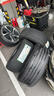 玲珑轮胎汽车轮胎255/45R20 105W XL臻选AR200 捷途X70/X90/红旗HS5 实拍图
