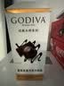 歌帝梵（Godiva）经典大师夹心黑巧克力351g 休闲零食 糖果伴手礼 独立装下午茶 实拍图
