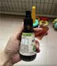 爷爷的农场有机纯生松茸酱油152ml儿童调味减盐赠婴儿宝宝辅食谱 实拍图