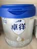 爱他美（Aptamil）爱他美卓徉幼儿配方羊奶粉3段(12-36月龄) 800g 喂养成效一周可见 实拍图