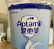 爱他美（Aptamil）爱他美 经典版幼儿配方奶粉 3段(12-36个月) 800g*1罐 实拍图