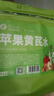 草木方 苹果黄芪水麦冬须根枸杞红枣茶170g素颜水果花茶包养生茶 实拍图
