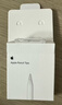 Apple/苹果 Pencil替换笔尖-4个装 苹果笔头手写笔替换笔尖备用笔头笔尖 Apple Pencil通用 实拍图