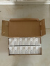 安佳（Anchor）脱脂牛奶 3.6g蛋白质牛奶 新西兰原装进口草饲1L*12盒 实拍图